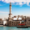 Half Day Dubai City Tour - Image 2