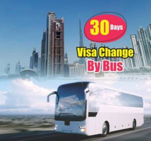 Visa Changes by Air & Bus